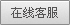 &#19975;&#35937;&#22478;&#23448;&#32593;&#28216;&#25103;&#20013;&#24515;&#65288;&#20013;&#22269;&#65289;&#23448;&#26041;&#32593;&#31449;